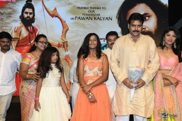 Sapthagiri Express Movie Audio Launch